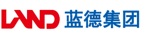 男人操女人粉嫩骚屄安徽蓝德集团电气科技有限公司